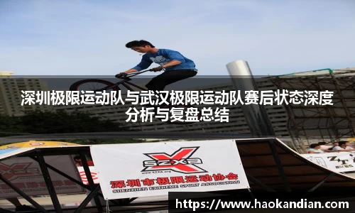 j9九游会