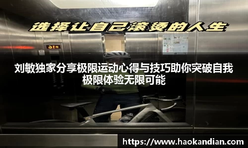 九游·官方版web站入口
