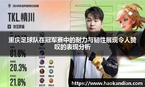九游·官方版web站入口