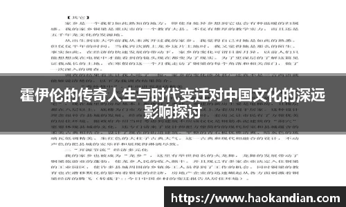 j9九游会
