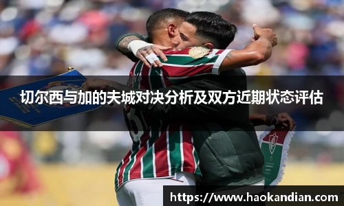 九游·官方版web站入口