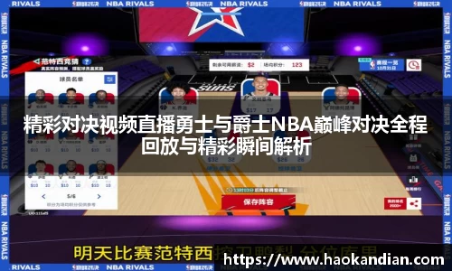 j9九游会