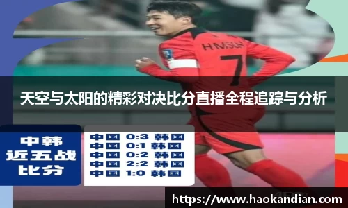 九游·官方版web站入口